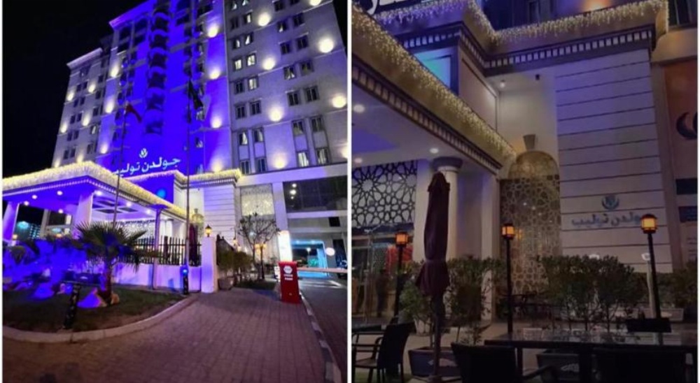 Golden Tulip Al Khobar Hotel Image 10