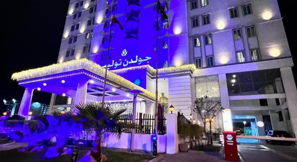 Golden Tulip Al Khobar Hotel Image 20