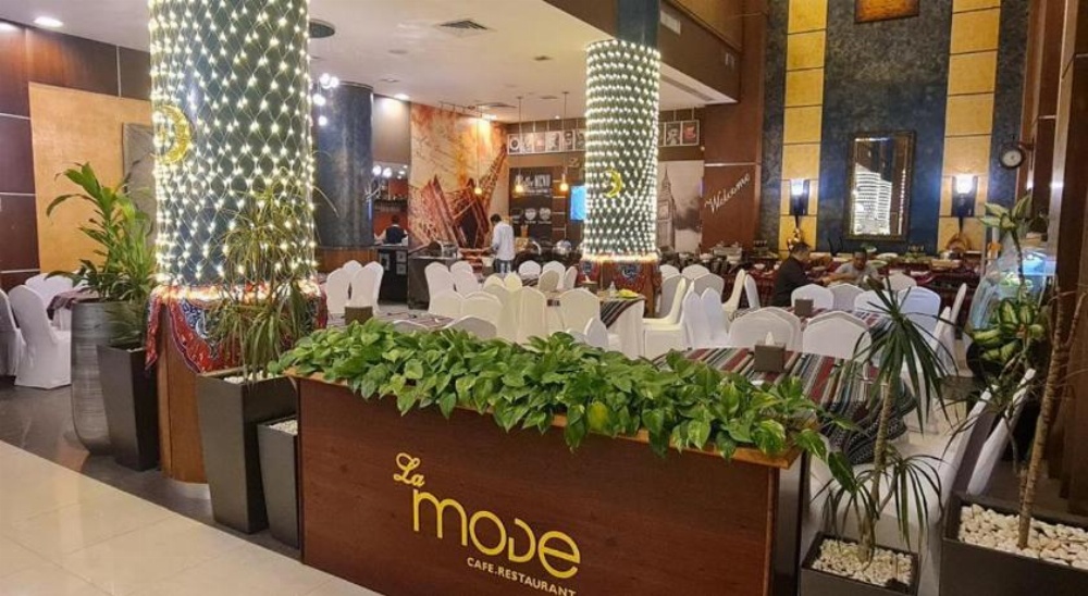 Golden Tulip Al Khobar Hotel Image 33