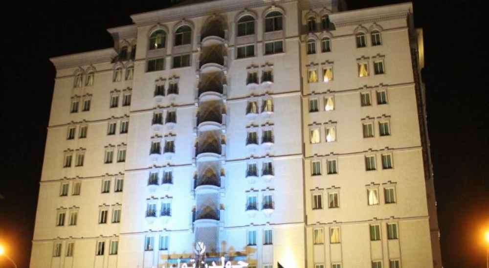 Golden Tulip Al Khobar Hotel Image 41