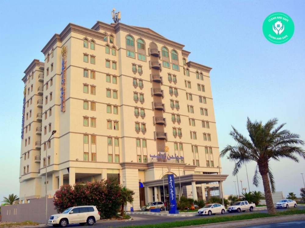 Golden Tulip Al Khobar Hotel Image 42